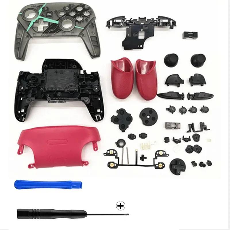 DIY   Ǯ Ʈ  Ͽ¡ ̽ Ŀ ŰƮ (ư  ) Nintendo Switch Pro Ʈѷ NS Pro  е 